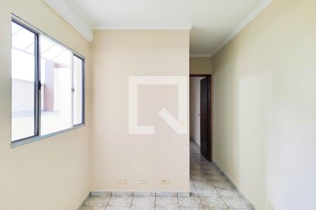 Apartamento para alugar com 1 quarto, 43m² em Casa Branca, Santo André