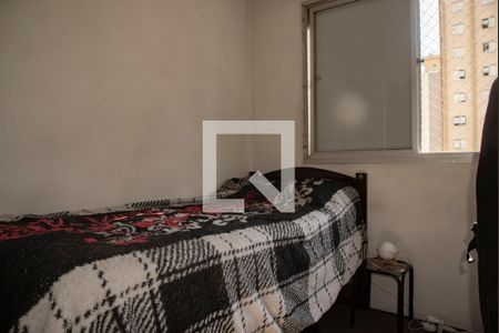 Quarto 1 de apartamento para alugar com 2 quartos, 75m² em Vila da Saúde, São Paulo