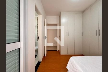 Suite  de apartamento para alugar com 2 quartos, 61m² em Paraíso, Santo André