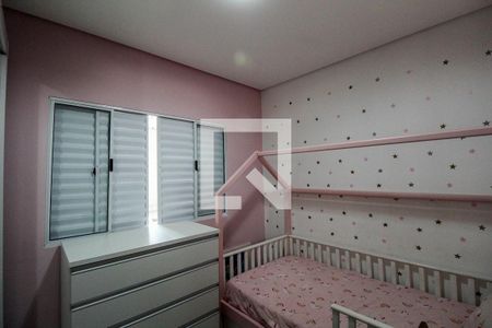 Quarto 2 de casa para alugar com 2 quartos, 90m² em Conjunto Habitacional Marechal Mascarenhas de Morais, São Paulo