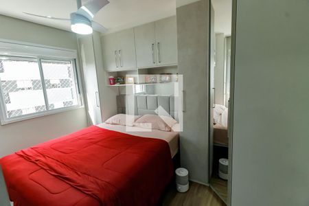 Quarto 1 - Armários de apartamento para alugar com 2 quartos, 44m² em Vila Andrade, São Paulo