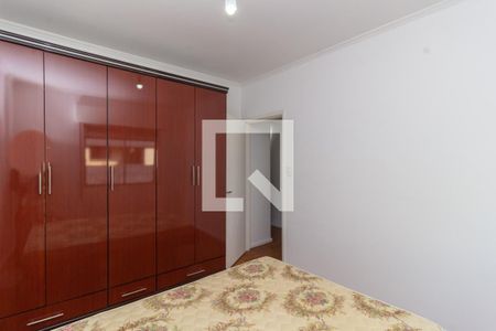 Quarto 2 de apartamento à venda com 2 quartos, 72m² em Vila Mariana, São Paulo