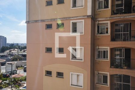 Vista de apartamento à venda com 2 quartos, 59m² em Vila Andrade, São Paulo