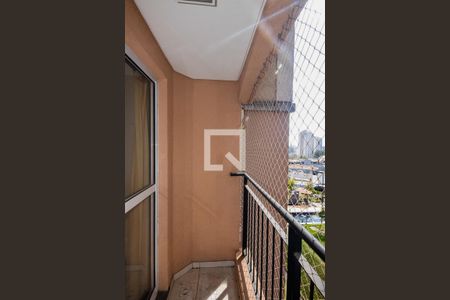 Varanda de apartamento à venda com 2 quartos, 59m² em Vila Andrade, São Paulo