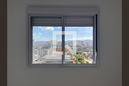Quarto 1 de apartamento para alugar com 2 quartos, 42m² em Água Branca, São Paulo