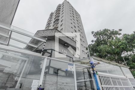 Apartamento à venda com 70m², 2 quartos e 1 vaga Apartamento à venda com 70m², 2 quartos e 1 vagaFachada