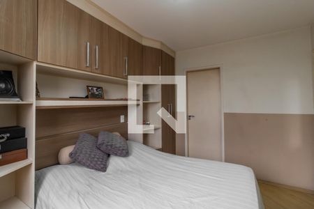 Apartamento à venda com 70m², 2 quartos e 1 vaga Apartamento à venda com 70m², 2 quartos e 1 vagaQuarto 1