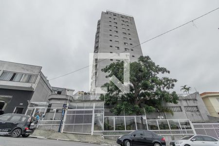 Apartamento à venda com 70m², 2 quartos e 1 vaga Apartamento à venda com 70m², 2 quartos e 1 vagaFachada