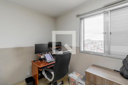 Apartamento à venda com 70m², 2 quartos e 1 vaga Apartamento à venda com 70m², 2 quartos e 1 vagaQuarto 2
