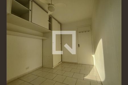 Apartamento para alugar com 2 quartos, 53m² em Vila Alexandria, São Paulo