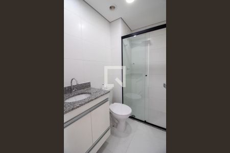 Banheiro  de apartamento para alugar com 1 quarto, 25m² em Butantã, São Paulo