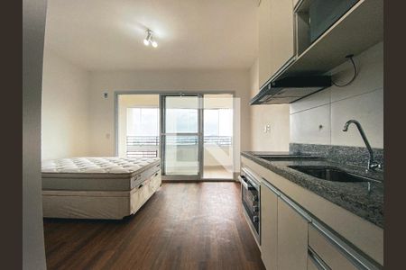 Apartamento para alugar com 25m², 1 quarto e sem vagaStudio 