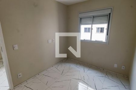 Suíte de apartamento para alugar com 1 quarto, 24m² em Paraíso do Morumbi, São Paulo