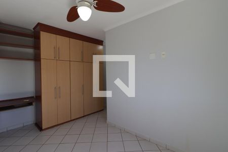 Suíte  de apartamento para alugar com 1 quarto, 49m² em Presidente Medici, Ribeirão Preto