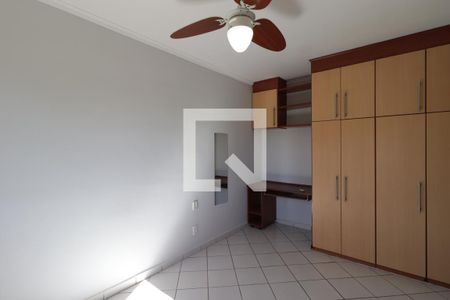 Suite  de apartamento para alugar com 1 quarto, 49m² em Presidente Medici, Ribeirão Preto