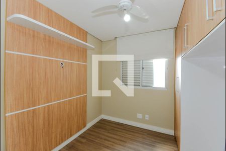 Quarto 1 de apartamento para alugar com 3 quartos, 58m² em Jardim Santa Clara, Guarulhos