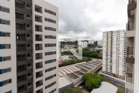 Vista da Sacada de apartamento para alugar com 1 quarto, 31m² em Vila Sônia, São Paulo