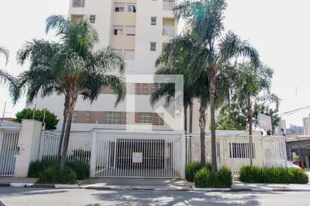 Apartamento à venda com 60m², 1 quarto e 1 vaga Apartamento à venda com 60m², 1 quarto e 1 vagaFachada