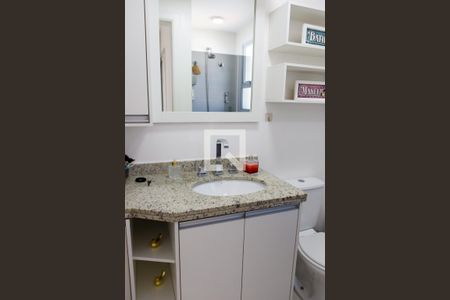 Apartamento à venda com 60m², 1 quarto e 1 vaga Apartamento à venda com 60m², 1 quarto e 1 vagaBanheiro da Suíte 1