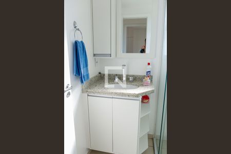 Apartamento à venda com 60m², 1 quarto e 1 vaga Apartamento à venda com 60m², 1 quarto e 1 vagaBanheiro