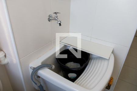 Apartamento à venda com 60m², 1 quarto e 1 vaga Apartamento à venda com 60m², 1 quarto e 1 vagaLavanderia
