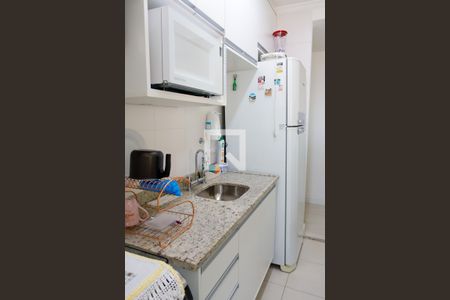 Apartamento à venda com 60m², 1 quarto e 1 vaga Apartamento à venda com 60m², 1 quarto e 1 vagaCozinha