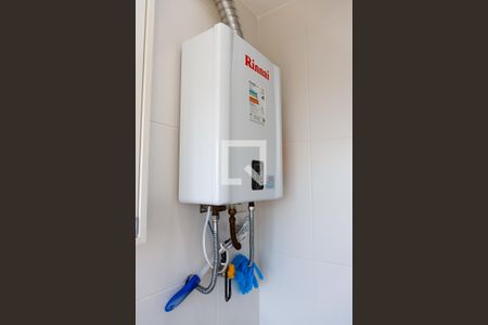 Apartamento à venda com 60m², 1 quarto e 1 vaga Apartamento à venda com 60m², 1 quarto e 1 vagaLavanderia