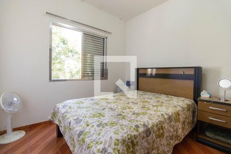 Quarto 2 de apartamento para alugar com 2 quartos, 82m² em Jardim da Gloria, São Paulo