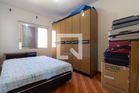 Quarto 1 de apartamento para alugar com 2 quartos, 82m² em Jardim da Gloria, São Paulo