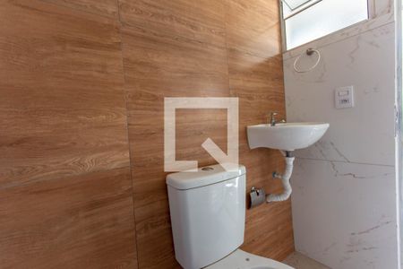 Banheiro de kitnet/studio para alugar com 1 quarto, 40m² em Glória, Belo Horizonte