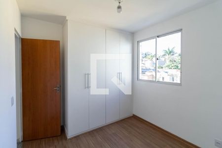 Quarto 1 de apartamento à venda com 2 quartos, 75m² em Ouro Preto, Belo Horizonte
