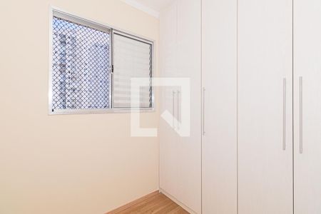 Quarto 2 de apartamento para alugar com 2 quartos, 47m² em Vila Mazzei, São Paulo