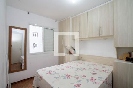 Quarto 1 de apartamento à venda com 2 quartos, 47m² em Vila Flórida, Guarulhos