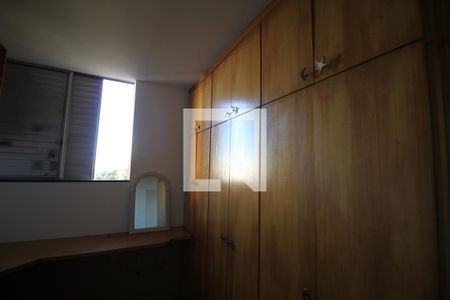 Quarto 1 de apartamento para alugar com 2 quartos, 69m² em Vila Sofia, São Paulo