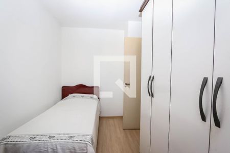 Apartamento para alugar com 66m², 2 quartos e 1 vaga Apartamento para alugar com 66m², 2 quartos e 1 vagaQuarto 2