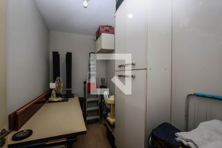 Apartamento para alugar com 66m², 2 quartos e 1 vaga Apartamento para alugar com 66m², 2 quartos e 1 vagaQuarto de Serviço