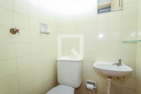 Apartamento para alugar com 66m², 2 quartos e 1 vaga Apartamento para alugar com 66m², 2 quartos e 1 vagaBanheiro de Serviço