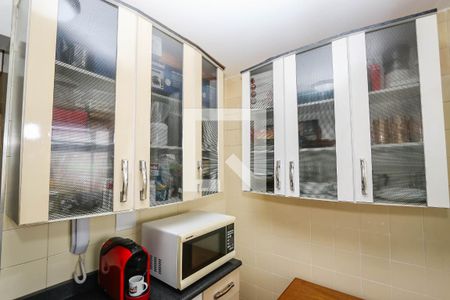 Apartamento para alugar com 66m², 2 quartos e 1 vaga Apartamento para alugar com 66m², 2 quartos e 1 vagaCozinha