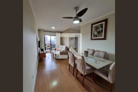 Apartamento à venda com 2 quartos, 56m² em Mandaqui, São Paulo