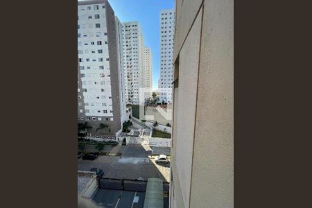 Apartamento à venda com 2 quartos, 58m² em Santo Amaro, São Paulo