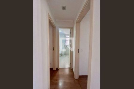 Apartamento à venda com 2 quartos, 69m² em Cambuí, Campinas