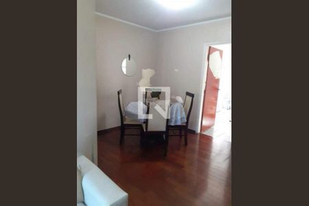 Apartamento à venda com 3 quartos, 86m² em Vila Industrial (Campinas), Campinas