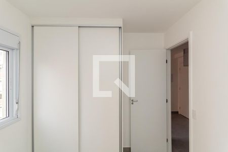 Quarto de apartamento para alugar com 1 quarto, 24m² em Vila Buarque, São Paulo