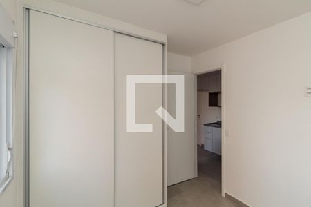 Quarto de apartamento para alugar com 1 quarto, 24m² em Vila Buarque, São Paulo