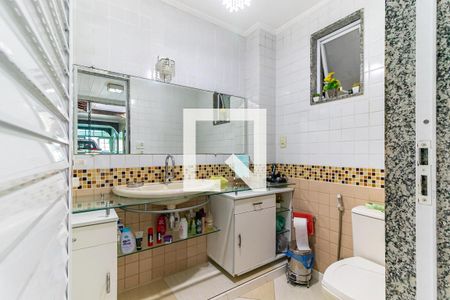 Casa à venda com 470m², 4 quartos e 4 vagas Casa à venda com 470m², 4 quartos e 4 vagasÁrea Externa