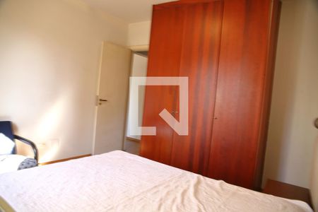 Quarto de apartamento à venda com 1 quarto, 48m² em Centro, São Bernardo do Campo