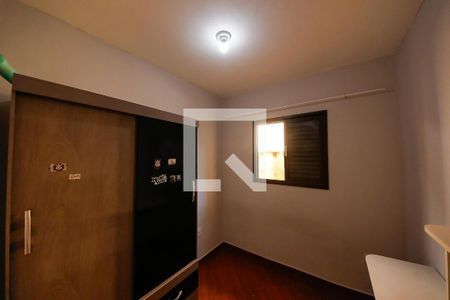 Quarto 2 de casa para alugar com 3 quartos, 200m² em Vila Cruzeiro, São Paulo