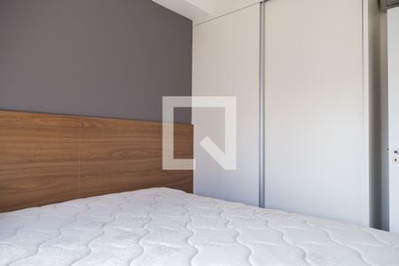 Quarto de apartamento para alugar com 1 quarto, 35m² em Vila Guarani, São Paulo