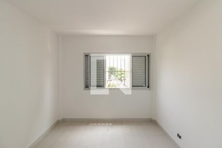 Quarto de apartamento para alugar com 1 quarto, 50m² em Campos Elíseos, São Paulo