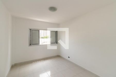 Quarto de apartamento para alugar com 1 quarto, 50m² em Campos Elíseos, São Paulo